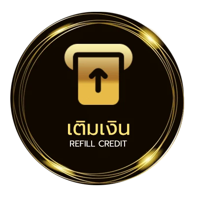 ฝากเงิน ชื่อกษัตริย์ไทย 1-10 ไว 24 ชั่วโมง